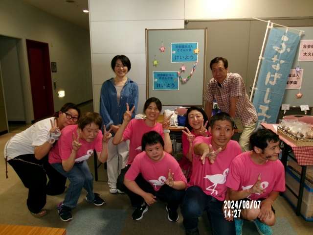ダンス発表１