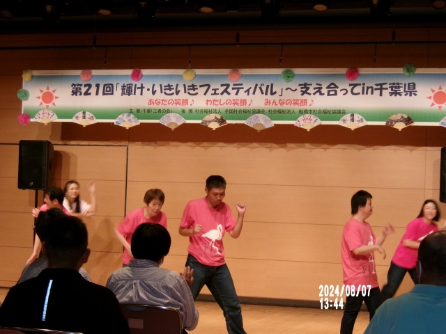ダンス発表１